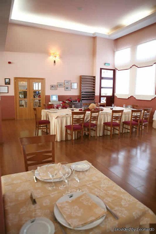 Hotel La Imora Jaen Restaurant photo